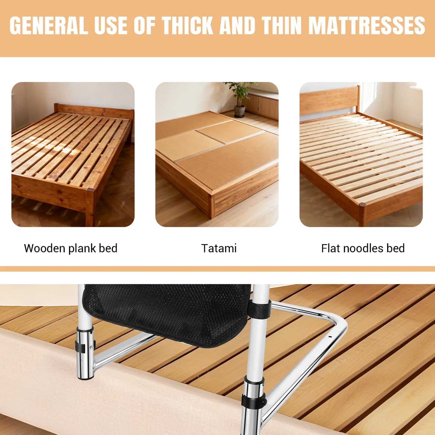 The NightGuard Bed Support Rail™