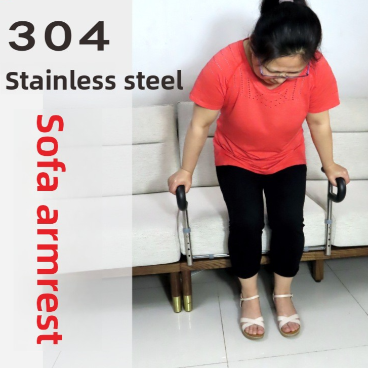 The RiseUp Standing Aid™